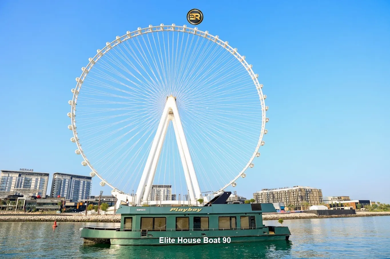 Elite House Boat 90 - Bild 1